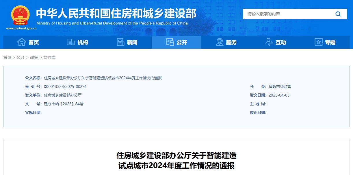 2d73664a3ebc4fc9e61fea8ed6b14ca6.png