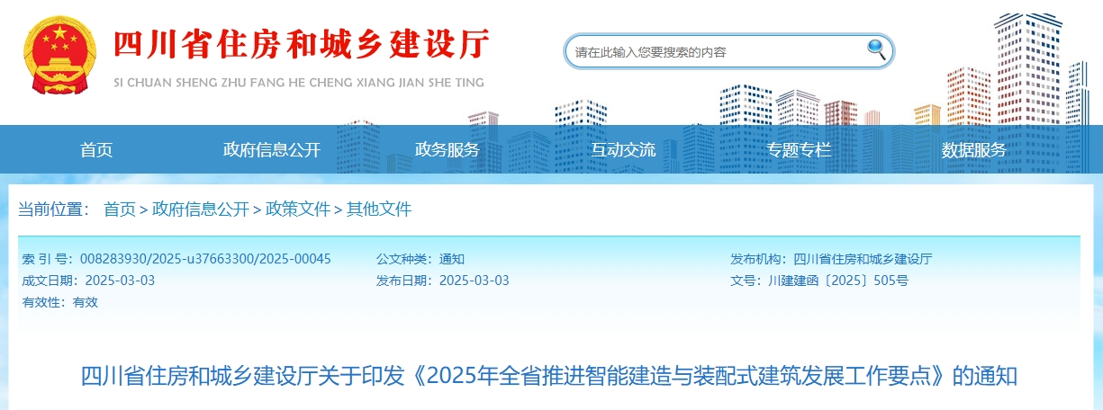 3b57a521e296cc9a96ceef0fb8516b95.png