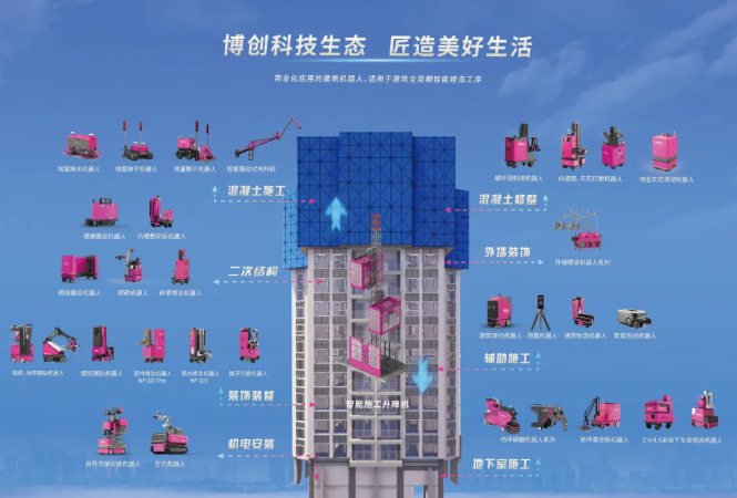 8573cb1ef8a59d4430b7ff5bcc54e9d7.png